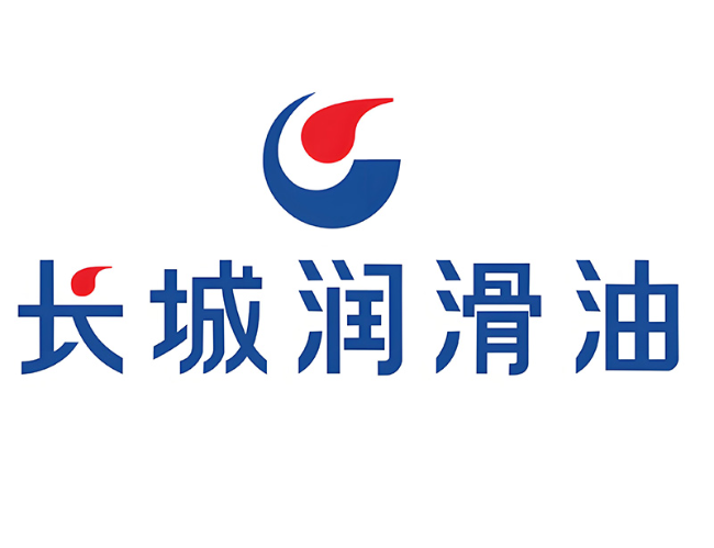 提蒙乡长城润滑油经销商