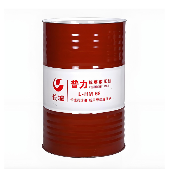 提蒙乡长城普力抗磨液压油