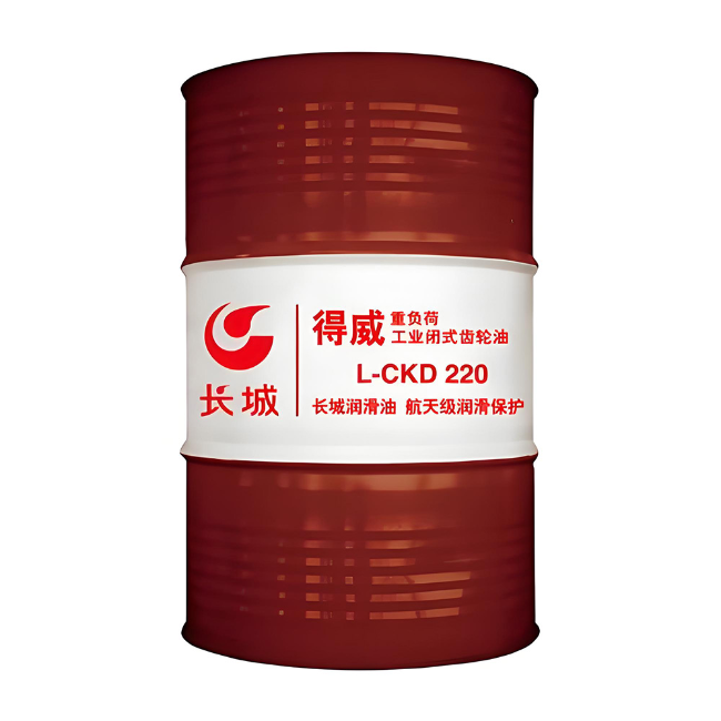 提蒙乡长城得威工业闭式齿轮油CKD