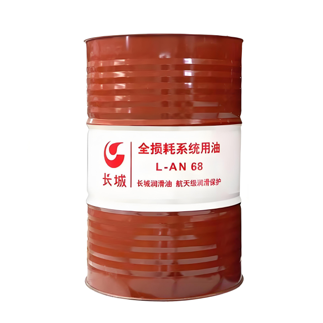 提蒙乡长城全损耗系统用油